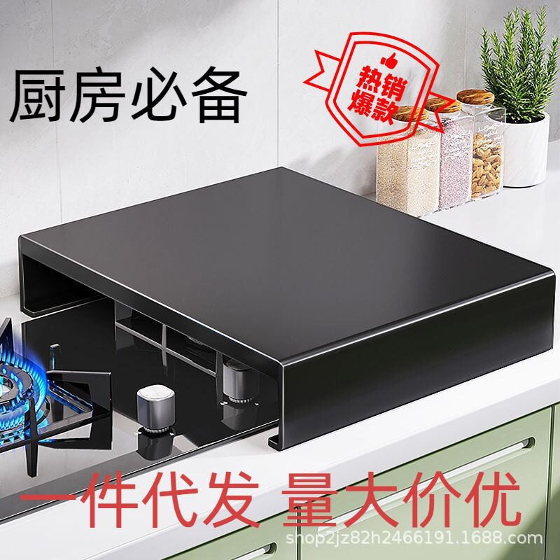 燃气灶台面盖板罩橱柜厨