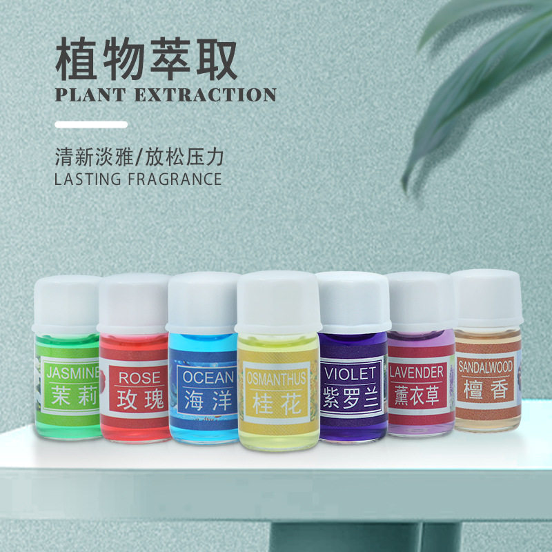 香薰机加湿器卫生间除臭