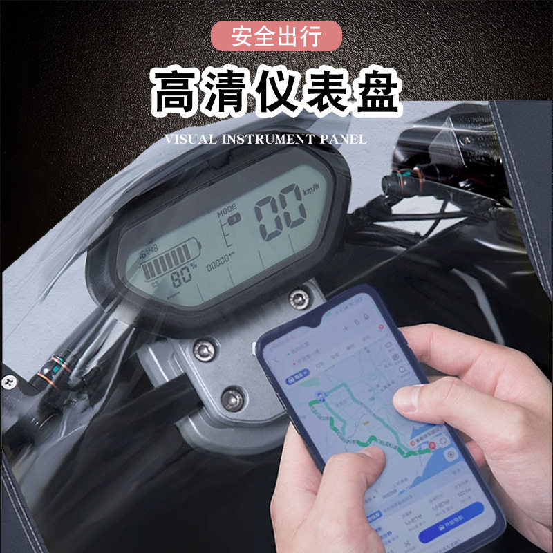 雨衣电动车摩托披男女式
