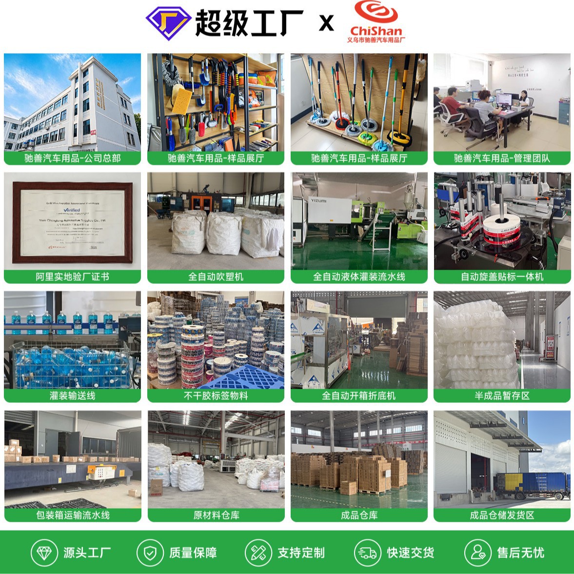 洗车专用拖把长柄伸缩汽车用品蓝蜡刷车载除尘掸刷子擦车清洁工具