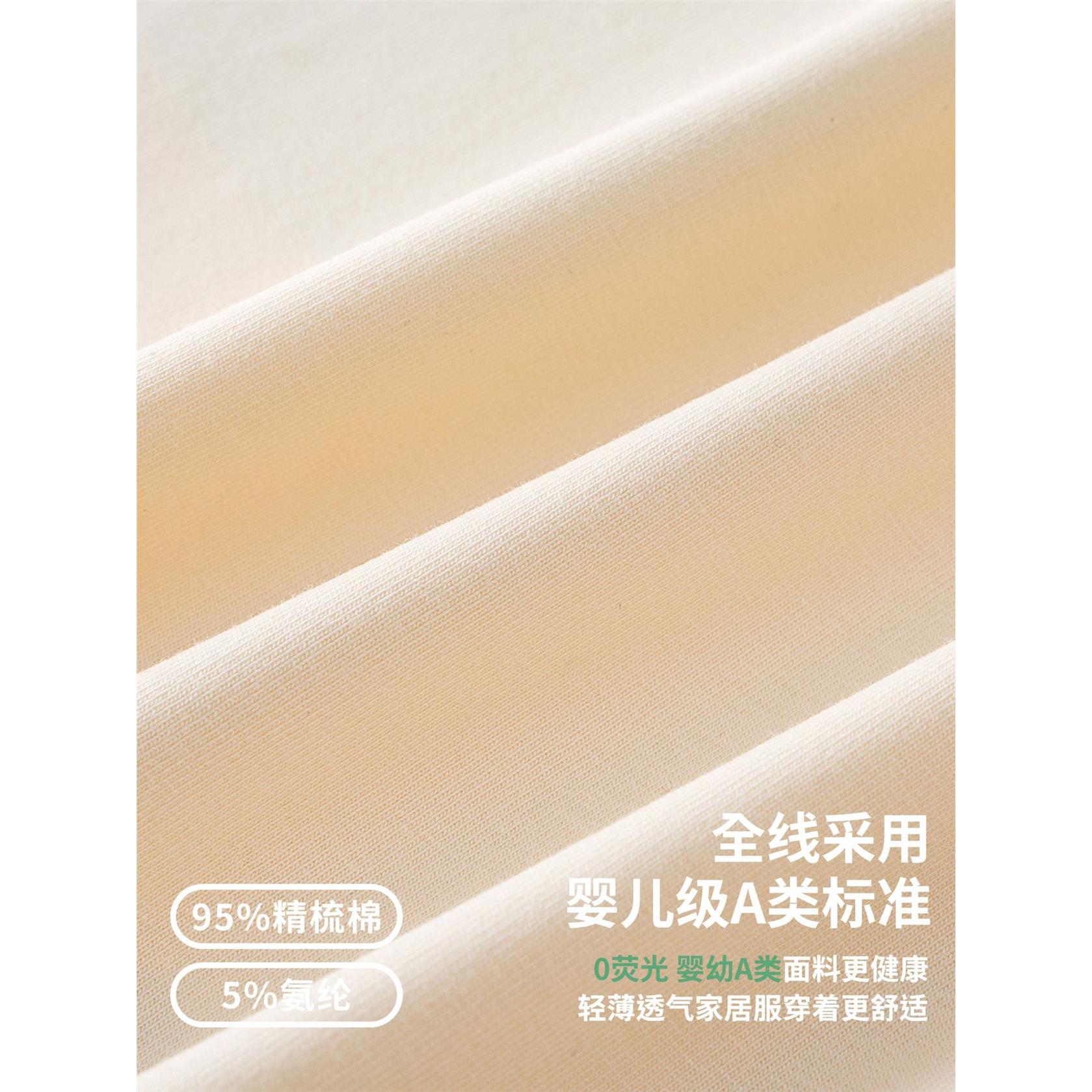 宝宝春夏季睡衣a类纯棉薄
