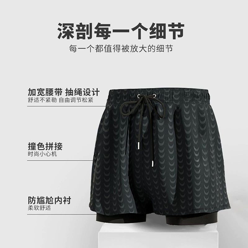 男士泳裤双层防尴尬游泳