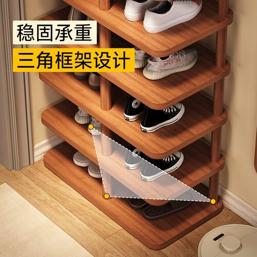 鞋架实木多层家用客厅双