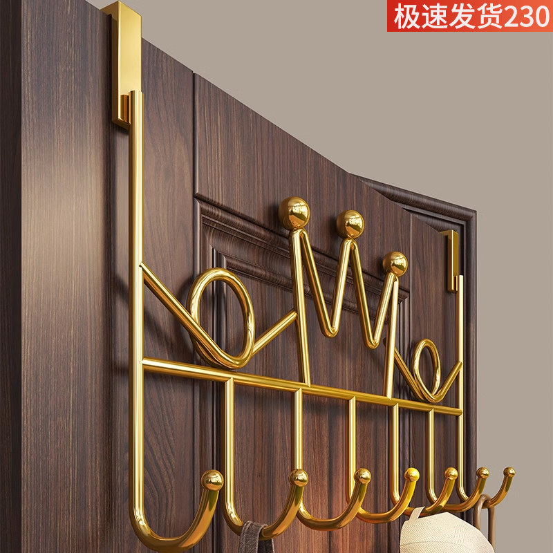 门后挂钩免打孔门上挂衣