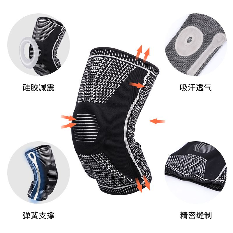 弹簧支撑硅胶护膝户外篮球骑行登山跑步健身针织尼龙硅胶运动护膝
