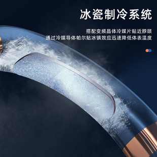 带灯数显无叶挂脖风扇USB便捷式 2024款 静音懒人学生户外挂脖风扇