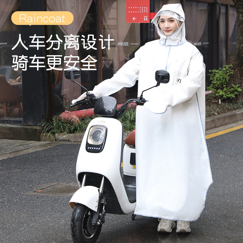 成人骑行雨衣全身一体式