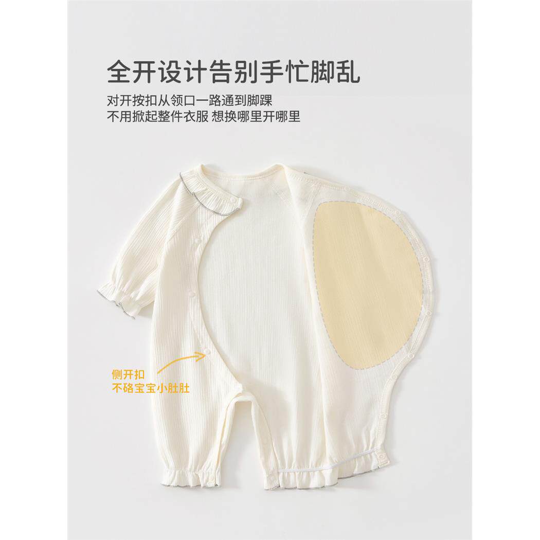 婴儿连体衣纯棉a类春秋季