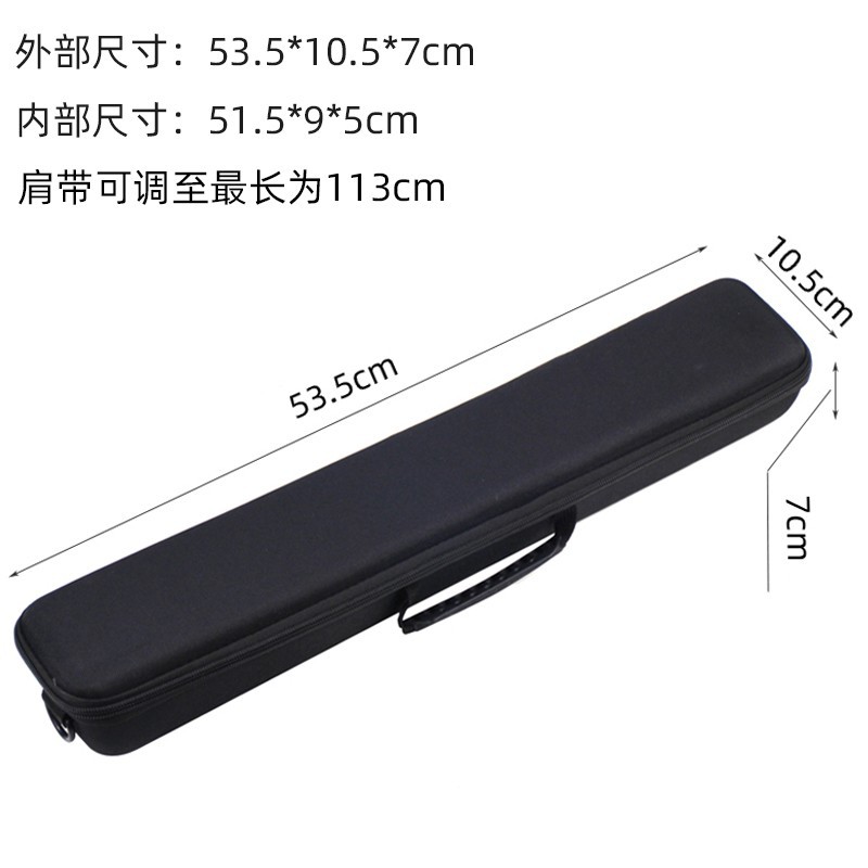 便携手提渔具包抗震硬壳