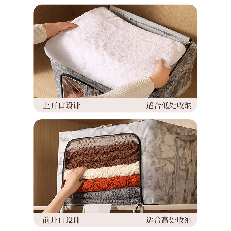 加厚无纺布钢架衣物收纳