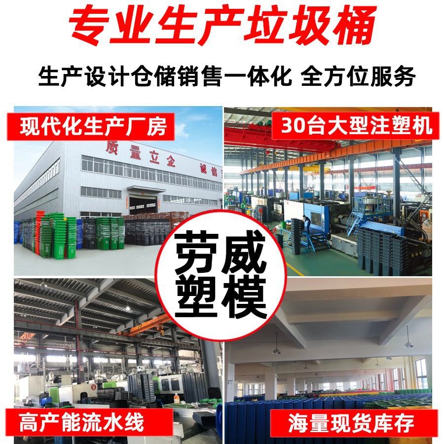 脚踏垃圾桶大号大容量带