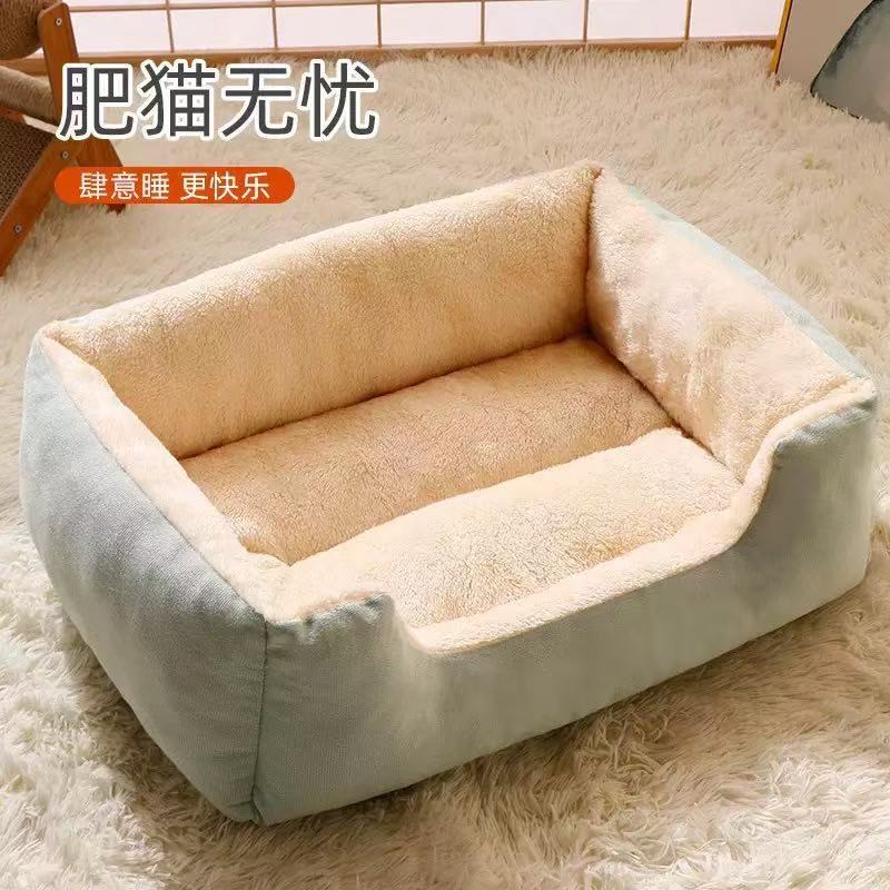 猫窝狗窝垫冬季舒适方形