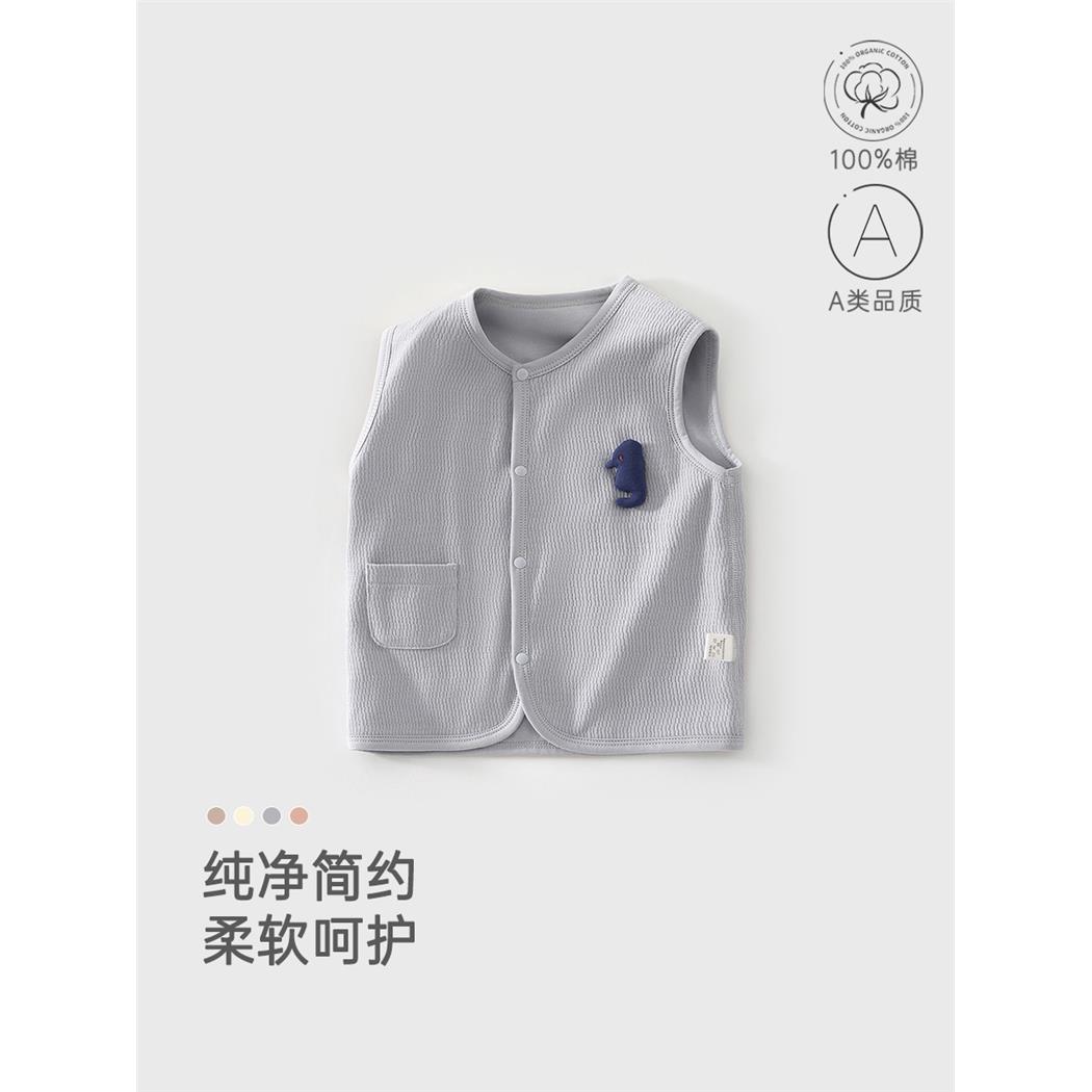 婴幼儿双层纯棉马甲A类春