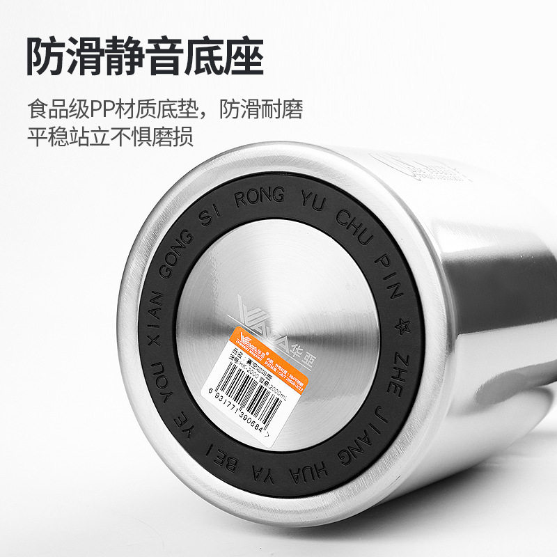 咖啡壶304不锈钢HK-2保温图片
