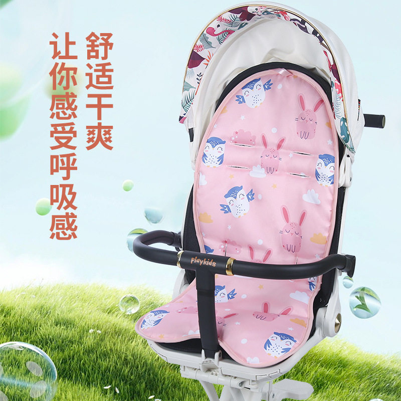 遛娃神器棉垫婴儿车垫溜