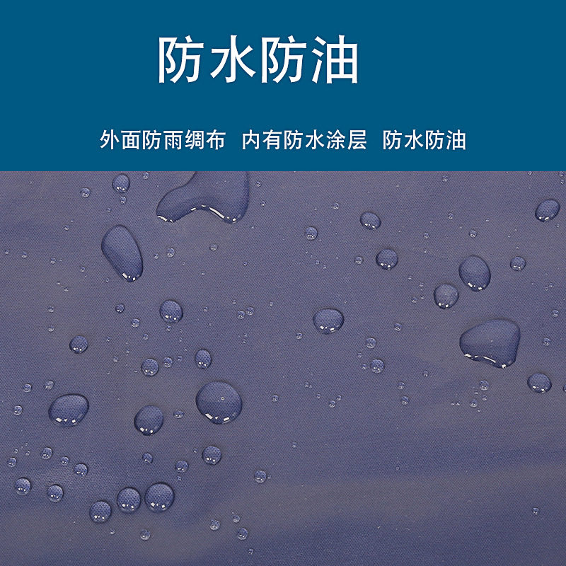 防水防油罩衣男女韩版倒