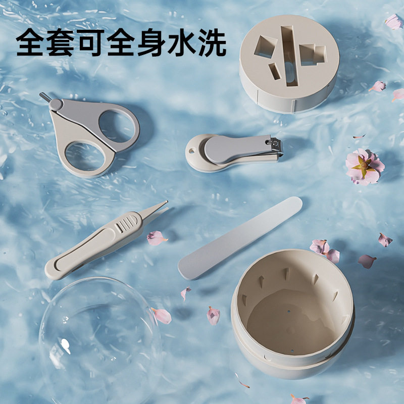 婴儿透明罐指甲剪套装新