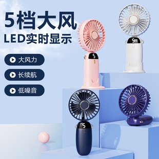 爆款 户外折叠桌面小风扇 挂脖风扇 usb手持电风扇充电款