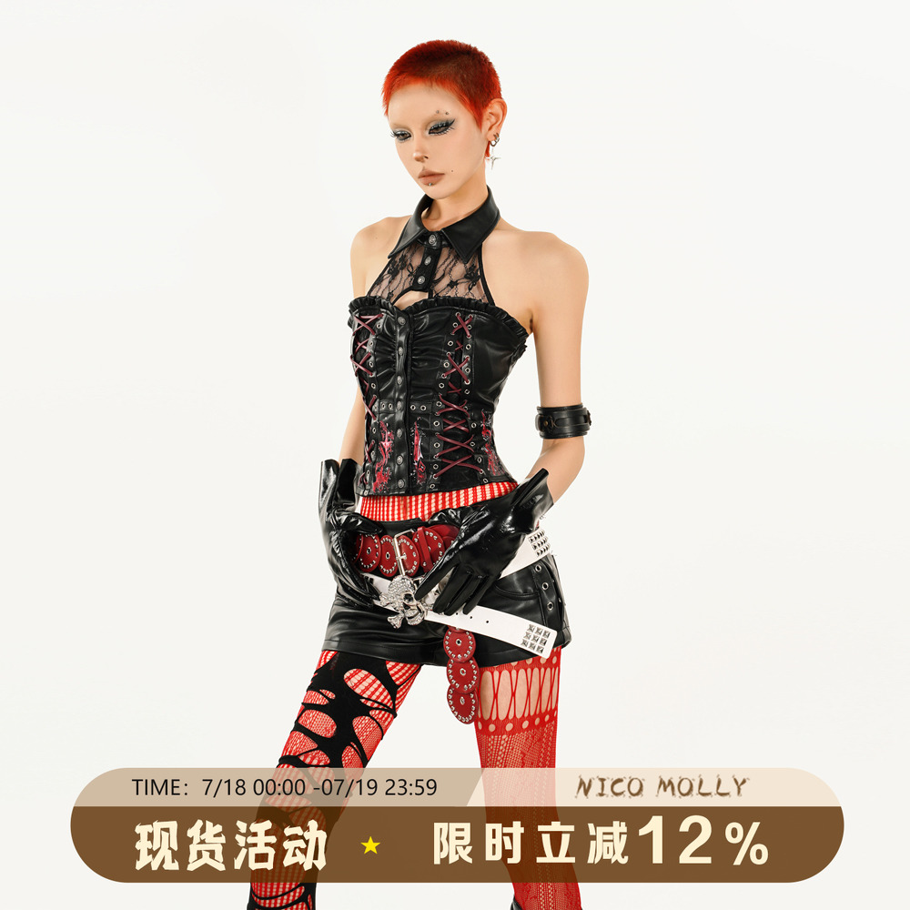 奶酷墨莉美式辣妹性感挂脖吊带