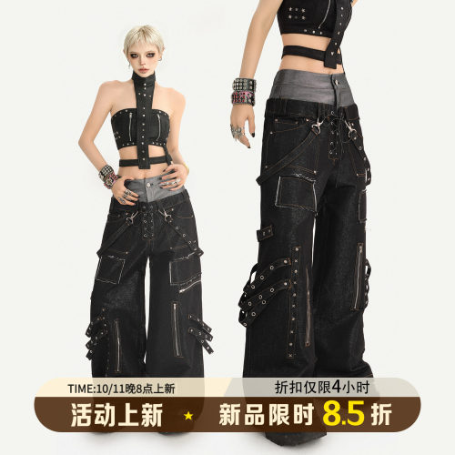 奶酷墨莉朋克工装假两件牛仔裤