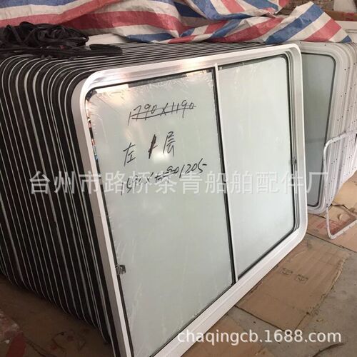 船用水密窗.船用铝合金窗.H船用推拉窗.辉鸿船舶