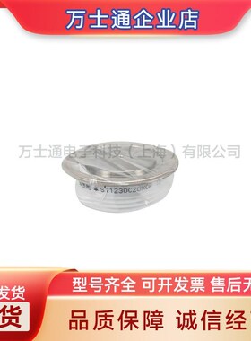 T379N36TOF T379N38TOF T379N40TOF T379N42TOWF全新晶闸管现货