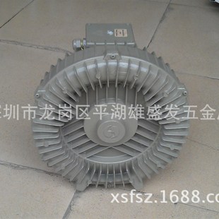 上海-富力旋涡气泵,鼓风机,机用P气泵/打风泵/增养泵