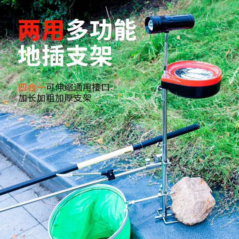 多功能野钓饵料盘地插炮台支架三和一钓鱼支架炮U台拉饵盘地插架