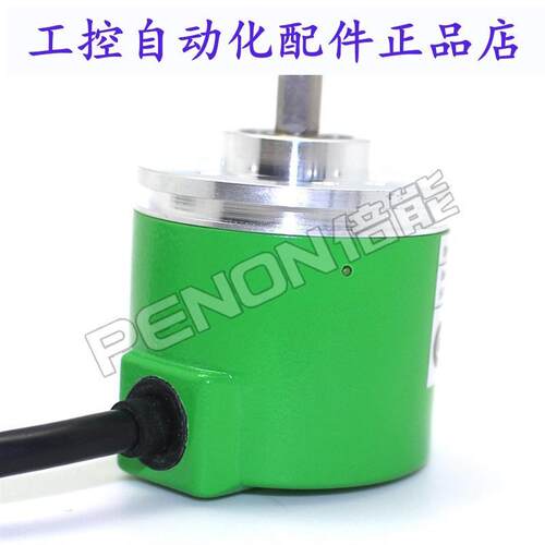 EC40B6-P4RAR-200原装编码器 -500-600-1000-2000-1024-204Z8-250