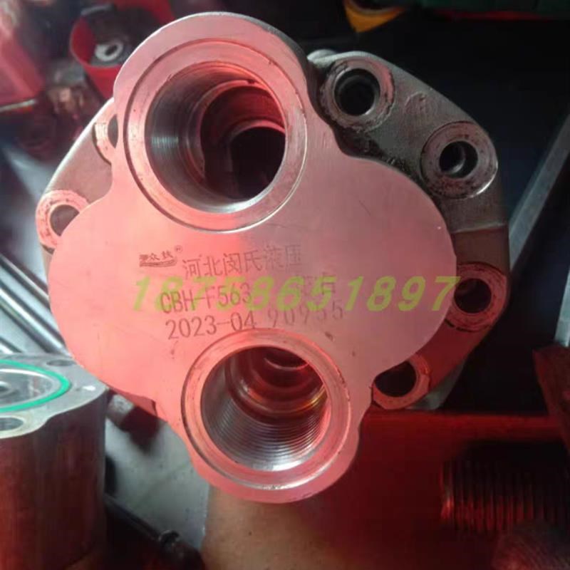 河北闵氏f液压CBH-F563液压油阀