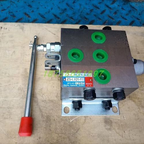 ZS-L101-1T ZS-L101-2T 3T 4T 5T多T路阀液压油压分配器
