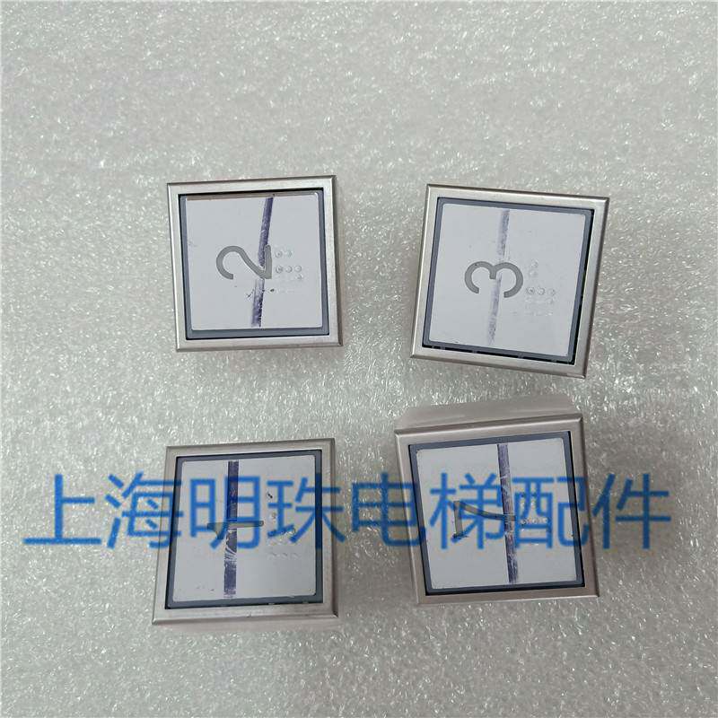 蒂森电梯按钮da28g02按钮dc24v 蒂森a4n1011红光按钮