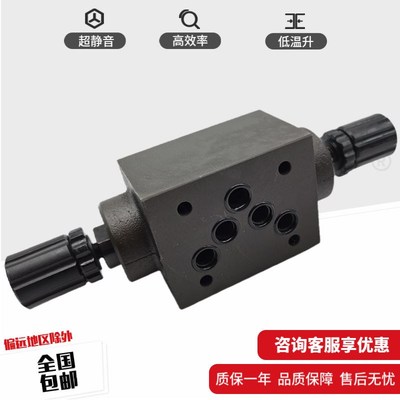 Northman北部精机MT-o02W-K-30 MT-03A-K-30 MT-03B-K-30调速阀
