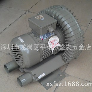 上海-富力旋涡气泵,鼓风机,机用气R泵,打风泵/增养泵