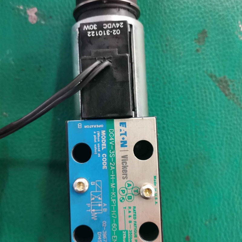 vickers DG4V-3S-2A-Hz-M-KUP1-H7-60-EN490液压阀