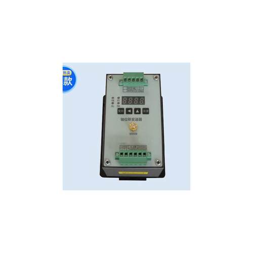 适用于供应 TR81 SDJ-302 TM3F02 轴向位移变送器 电涡流传感器