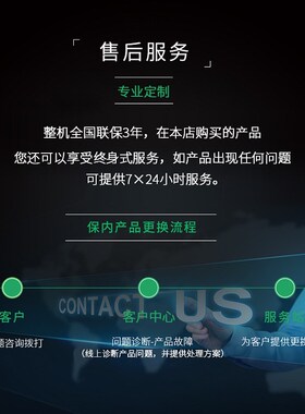 UPS不间断电源1KkVA 800W家用220V备用外接电池电脑监控摄像头C1K