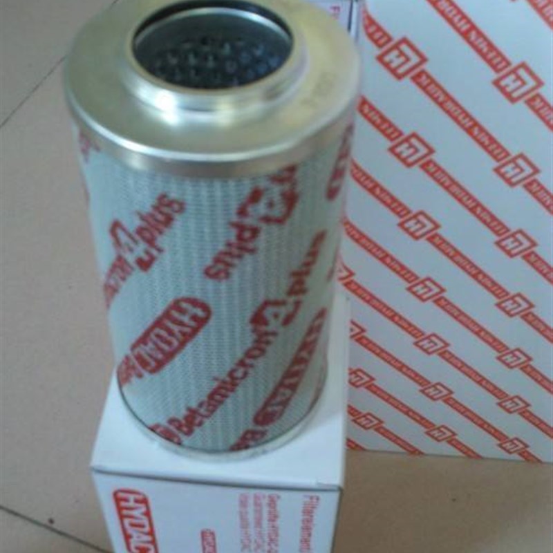 0055D125W液压过滤器滤芯0055D003BHI3HC 0055D005BH3H