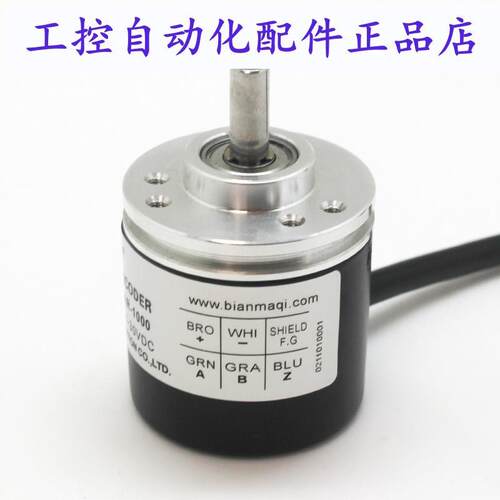 REI38A6-P6AR-1000-2000-600.ADT201-1000.ADT201光电.旋转编码器