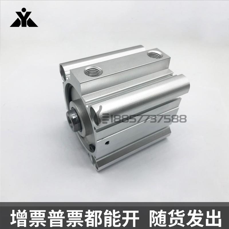 CQ2KA20 CQ2KB32 CDQ2KA40/CDQ2KB50/63/25 活塞杆不旋转薄型气缸