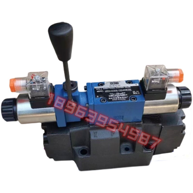 西博船用 液压手电一体电磁换向阀4WEH16G50BG/CG24N9EZ5L  4WEMM