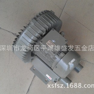 上海-富力旋涡气泵,鼓风机/L机用气泵/打风泵/增养泵