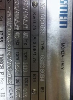 现货意大利SMEM刹车l电机6SM100LA4 2.2KW kuenle三相异步刹车马