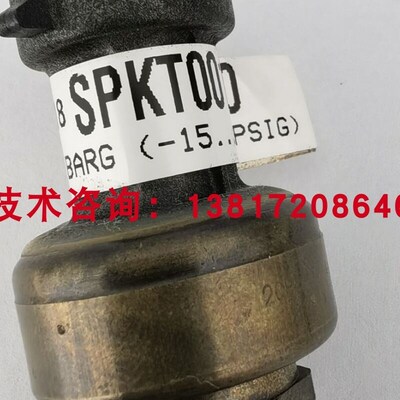 意大利CAREL压力l传感器SPKT0013R0 9.3BAR 卡乐压力传感器5V