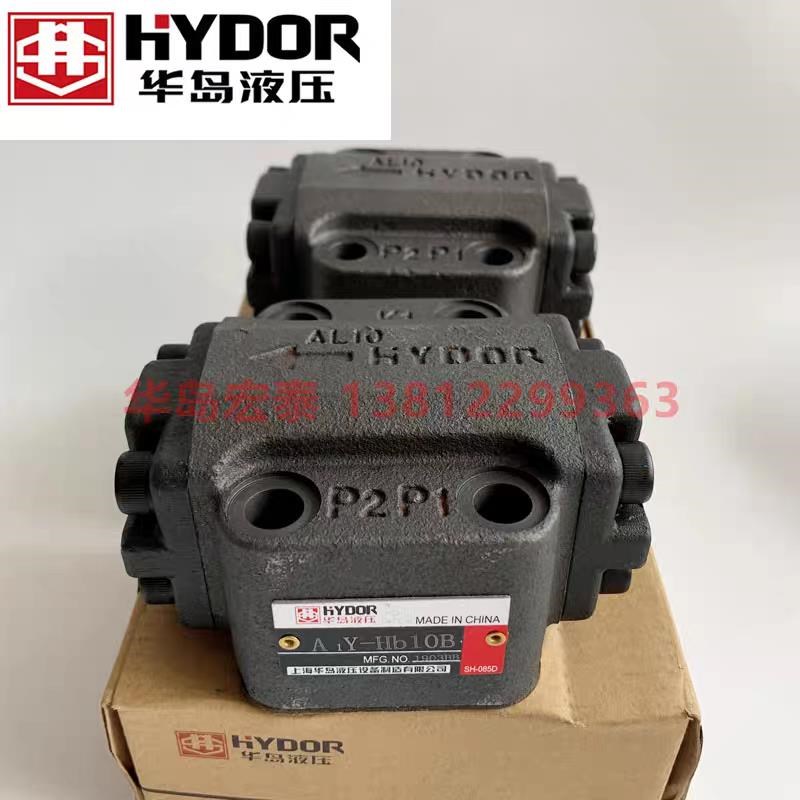 24S-25B 24S-25D 24S-C25BD 上海华岛液压手动阀 液压油阀