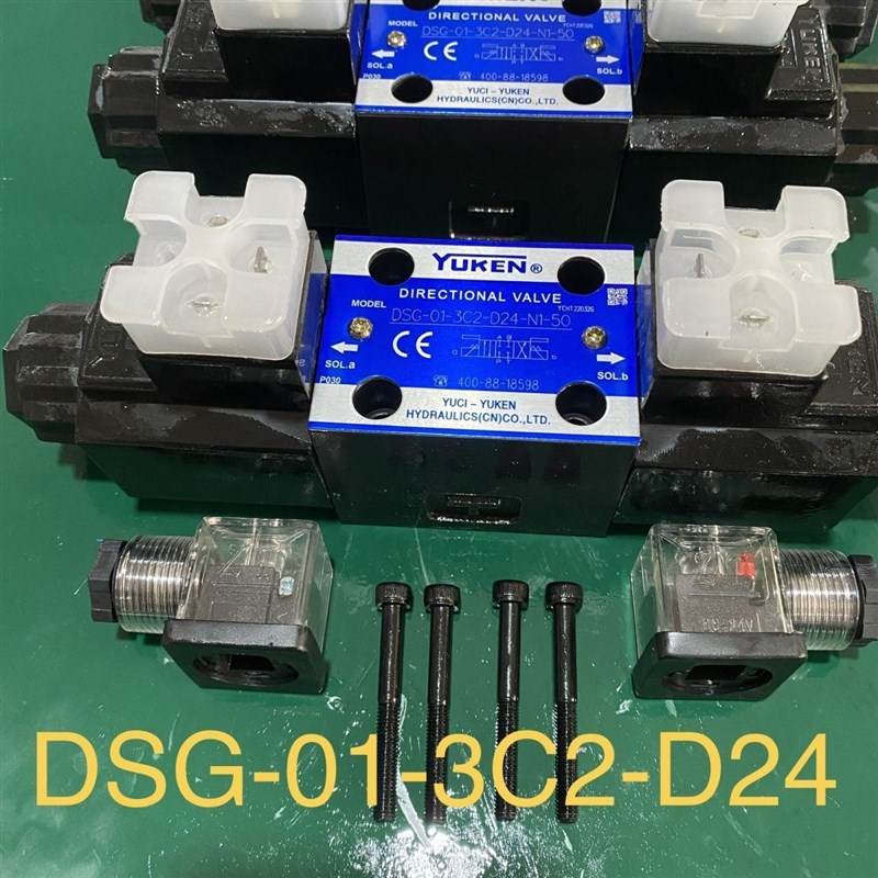 YUKEN榆次液压电磁阀油研DSG-01-3C2/双向02-P2B23C43C60油压