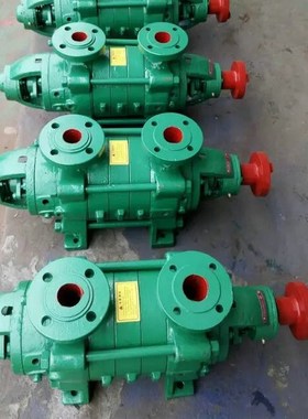 D型DG型卧式多级泵80D-303铸铁J多级离心泵锅炉给水清水泵