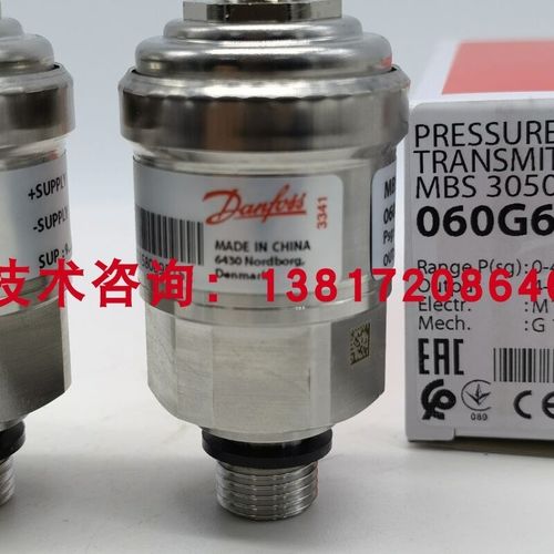 丹佛斯AKS33 060G3041压力传感器0E-10bar绝对压力感应器4-20ma