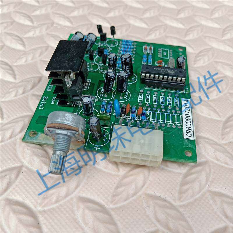 chime bell crbc09073014现代电梯语音到站钟have ljd hacr ljd n