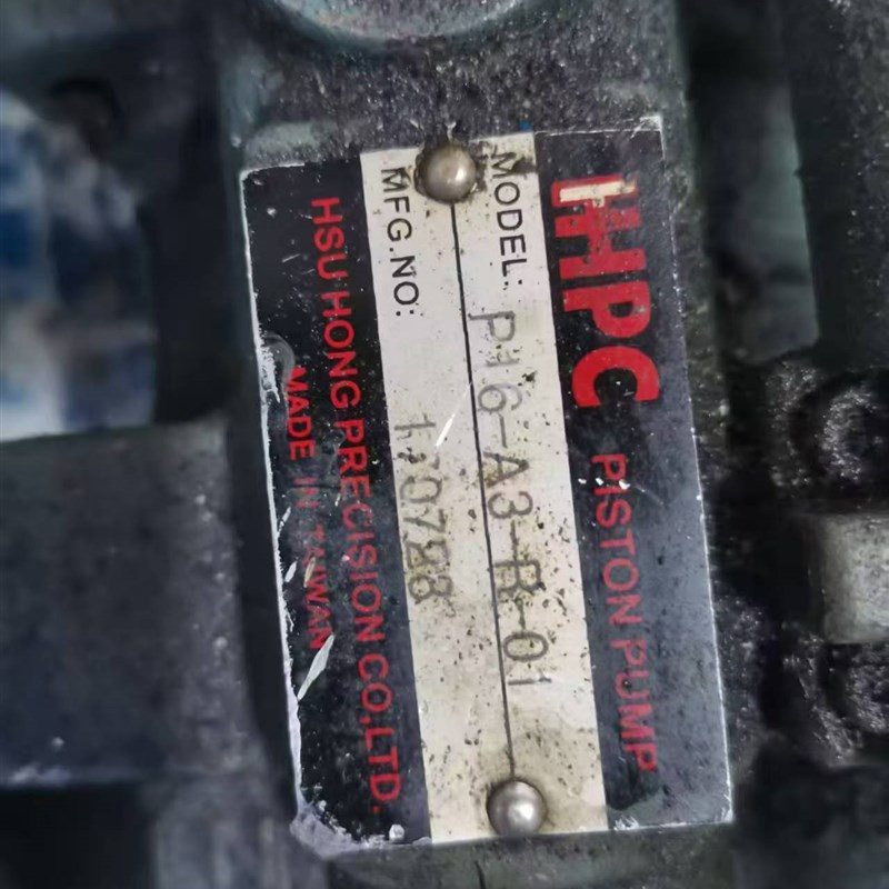 全新原装正品旭宏P16-As3-R-01柱塞泵双联柱塞泵液压油泵组现货